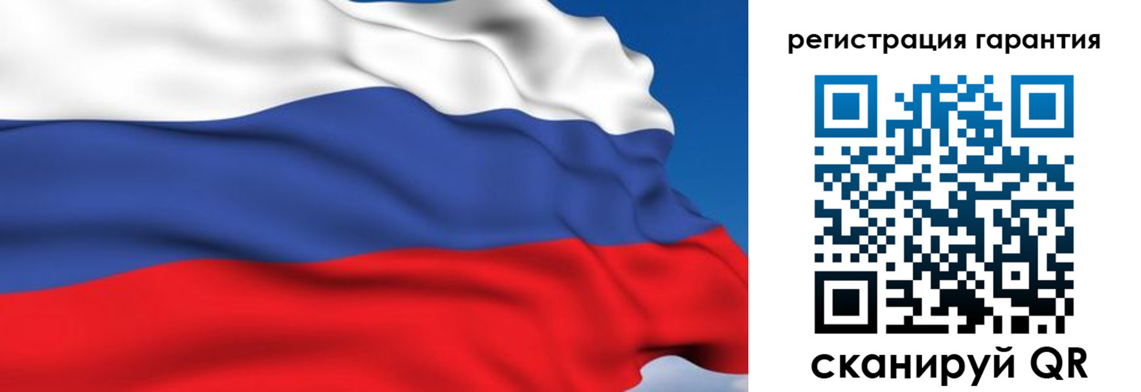 временная регистрация собственник в Калязине